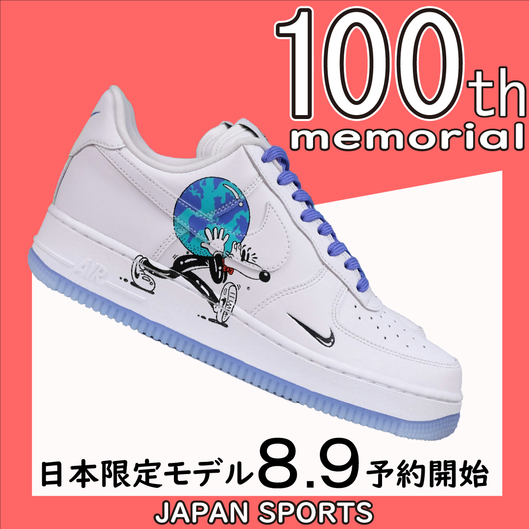 バナー3