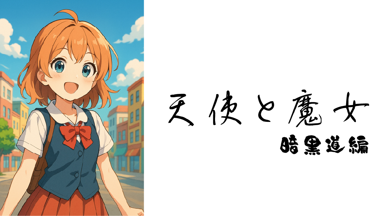 バナー3
