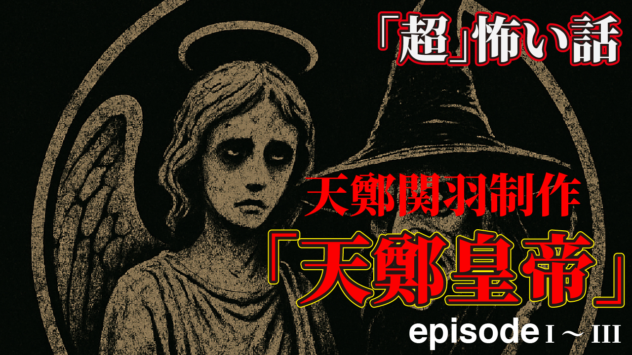 バナー3