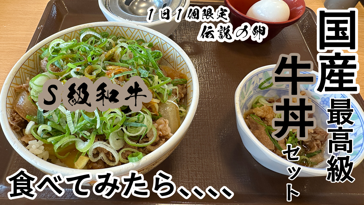 バナー3