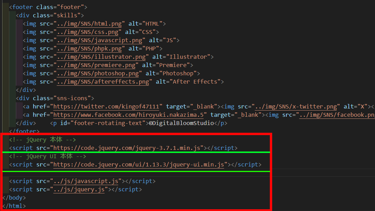 jQuery